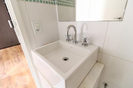 Apartamento para alugar com 62m², 2 quartos e 1 vagaBanheiro