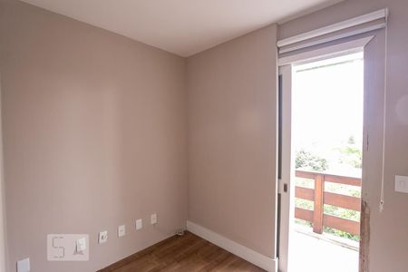 Apartamento para alugar com 52m², 2 quartos e 1 vagaQuarto 1