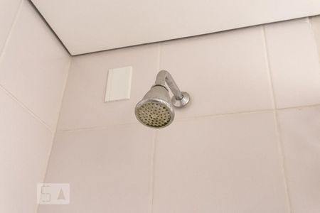 Apartamento para alugar com 52m², 2 quartos e 1 vagaDetalhe