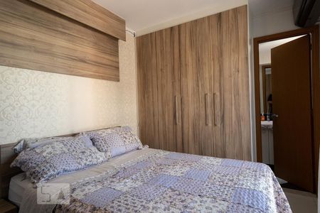 Quarto Suite de apartamento à venda com 3 quartos, 80m² em São Cristóvão, Rio de Janeiro