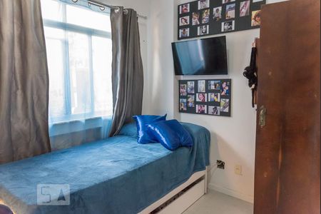 Apartamento à venda com 52m², 2 quartos e 1 vagaQuarto 2