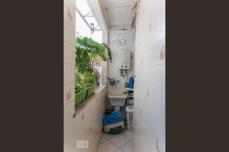 Apartamento à venda com 52m², 2 quartos e 1 vagaÁrea de Serviço