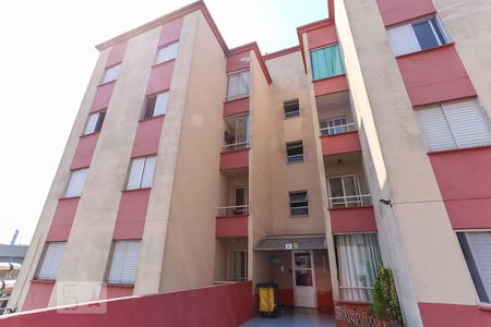 Apartamento para alugar com 50m², 2 quartos e 1 vagaFachada do bloco