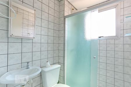 Apartamento para alugar com 50m², 2 quartos e 1 vagaBanheiro