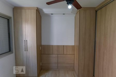 Apartamento para alugar com 50m², 2 quartos e 1 vagaQuarto 2