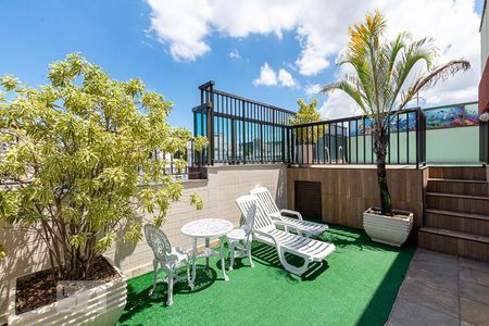 Apartamento para alugar com 120m², 3 quartos e 2 vagas Apartamento para alugar com 120m², 3 quartos e 2 vagasÁrea de Serviço