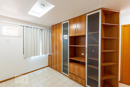 Apartamento para alugar com 120m², 3 quartos e 2 vagas Apartamento para alugar com 120m², 3 quartos e 2 vagasSuite 3