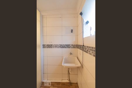 Apartamento para alugar com 40m², 1 quarto e sem vaga Apartamento para alugar com 40m², 1 quarto e sem vagaÁrea de Serviço