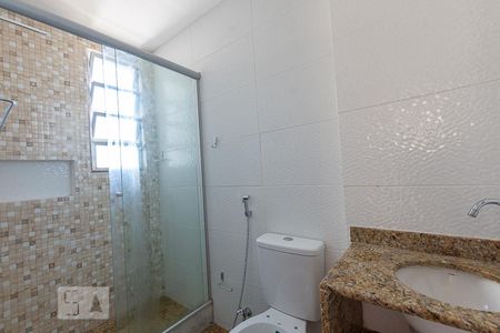 Apartamento à venda com 88m², 2 quartos e sem vagaBanheiro Social