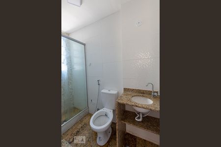 Apartamento à venda com 88m², 2 quartos e sem vagaBanheiro Social