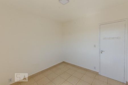 Quarto 1 de apartamento à venda com 2 quartos, 88m² em Ingá, Niterói