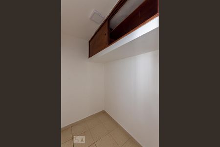 Apartamento à venda com 88m², 2 quartos e sem vagaQuarto de Serviço