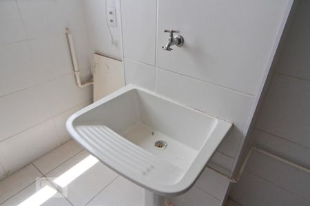 Apartamento à venda com 50m², 2 quartos e sem vagaÁrea de Serviço