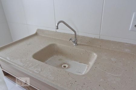 Apartamento à venda com 50m², 2 quartos e sem vagaCozinha