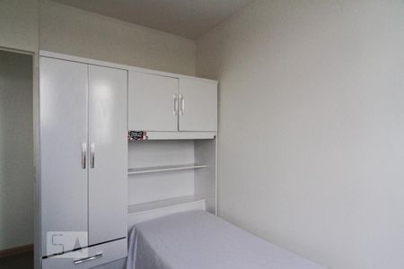 Apartamento à venda com 50m², 2 quartos e sem vagaQuarto 2