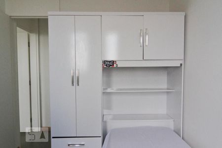 Apartamento à venda com 50m², 2 quartos e sem vagaQuarto 2