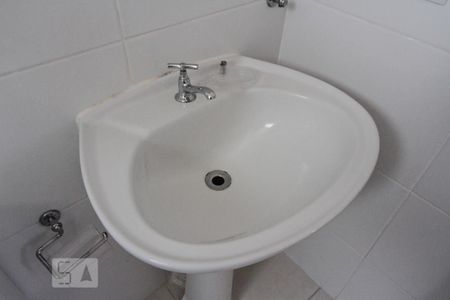 Apartamento à venda com 50m², 2 quartos e sem vagaBanheiro