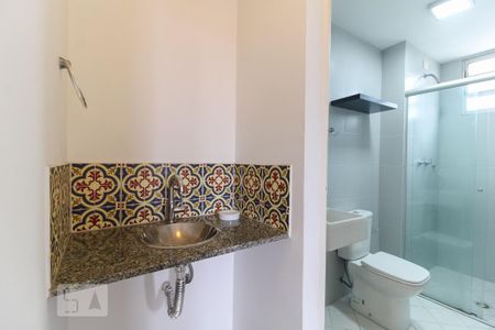Apartamento à venda com 56m², 2 quartos e 1 vaga Apartamento à venda com 56m², 2 quartos e 1 vagaLavabo