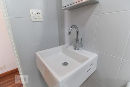 Apartamento à venda com 56m², 2 quartos e 1 vaga Apartamento à venda com 56m², 2 quartos e 1 vagaBanheiro