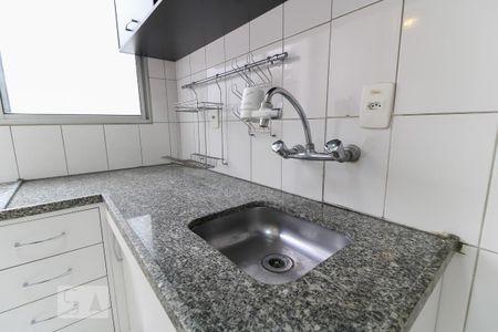 Apartamento à venda com 56m², 2 quartos e 1 vaga Apartamento à venda com 56m², 2 quartos e 1 vagaCozinha