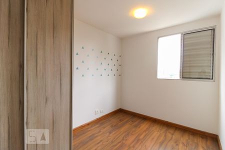 Apartamento à venda com 56m², 2 quartos e 1 vaga Apartamento à venda com 56m², 2 quartos e 1 vagaQuarto 2