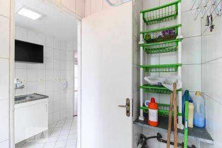 Apartamento à venda com 56m², 2 quartos e 1 vaga Apartamento à venda com 56m², 2 quartos e 1 vagaLavanderia