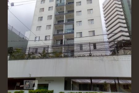 Apartamento à venda com 56m², 2 quartos e 1 vaga Apartamento à venda com 56m², 2 quartos e 1 vagaFachada