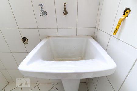 Apartamento à venda com 56m², 2 quartos e 1 vaga Apartamento à venda com 56m², 2 quartos e 1 vagaLavanderia
