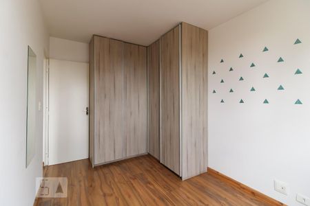 Apartamento à venda com 56m², 2 quartos e 1 vaga Apartamento à venda com 56m², 2 quartos e 1 vagaQuarto 2