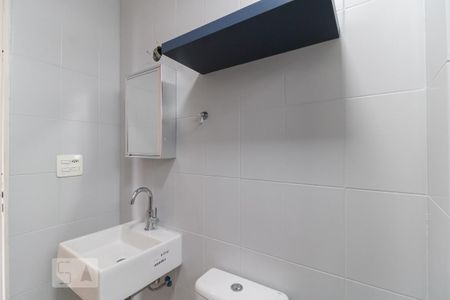 Apartamento à venda com 56m², 2 quartos e 1 vaga Apartamento à venda com 56m², 2 quartos e 1 vagaBanheiro