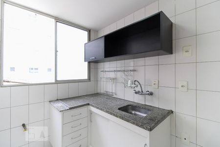 Apartamento à venda com 56m², 2 quartos e 1 vaga Apartamento à venda com 56m², 2 quartos e 1 vagaCozinha