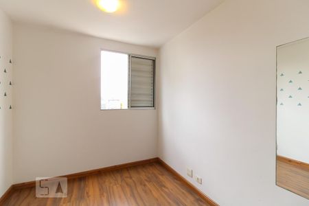 Apartamento à venda com 56m², 2 quartos e 1 vaga Apartamento à venda com 56m², 2 quartos e 1 vagaQuarto 2