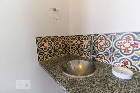 Apartamento à venda com 56m², 2 quartos e 1 vaga Apartamento à venda com 56m², 2 quartos e 1 vagaLavabo