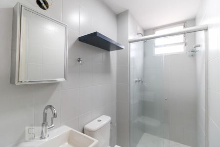 Apartamento à venda com 56m², 2 quartos e 1 vaga Apartamento à venda com 56m², 2 quartos e 1 vagaBanheiro
