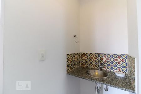 Apartamento à venda com 56m², 2 quartos e 1 vaga Apartamento à venda com 56m², 2 quartos e 1 vagaLavabo