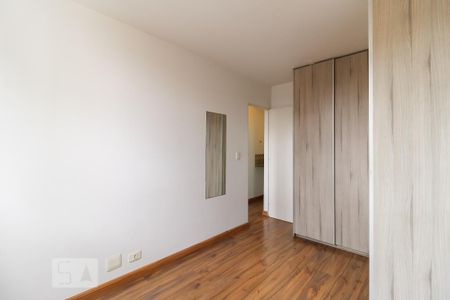 Apartamento à venda com 56m², 2 quartos e 1 vaga Apartamento à venda com 56m², 2 quartos e 1 vagaQuarto 2