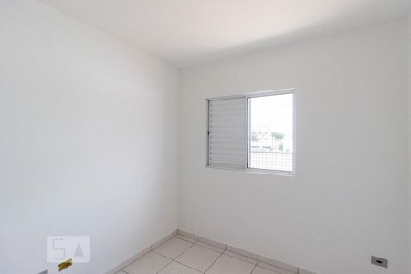 Casa de condomínio para alugar com 50m², 2 quartos e sem vagaQuarto