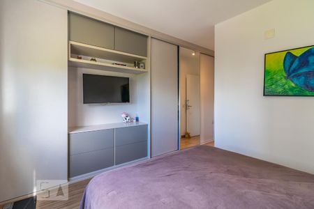 Apartamento para alugar com 110m², 2 quartos e sem vaga Apartamento para alugar com 110m², 2 quartos e sem vagaSuíte 2