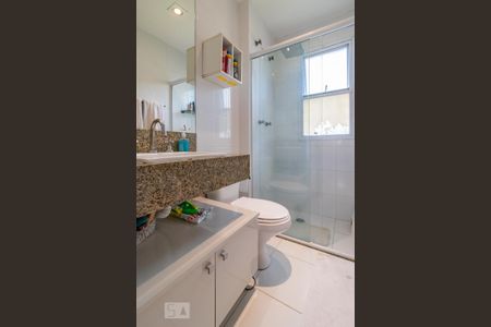 Apartamento para alugar com 110m², 2 quartos e sem vaga Apartamento para alugar com 110m², 2 quartos e sem vagaBanheiro da Suíte 2
