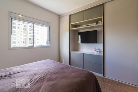 Apartamento para alugar com 110m², 2 quartos e sem vaga Apartamento para alugar com 110m², 2 quartos e sem vagaSuíte 2
