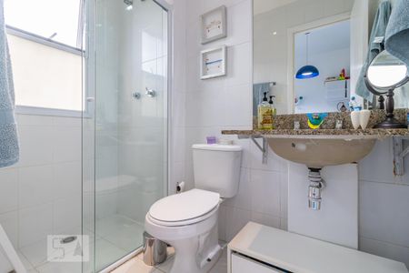Apartamento para alugar com 110m², 2 quartos e sem vaga Apartamento para alugar com 110m², 2 quartos e sem vagaBanheiro da Suíte 1