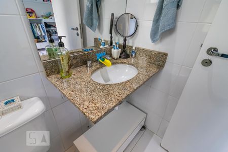Apartamento para alugar com 110m², 2 quartos e sem vaga Apartamento para alugar com 110m², 2 quartos e sem vagaDetalhe do Banheiro da Suíte 1