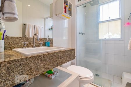 Apartamento para alugar com 110m², 2 quartos e sem vaga Apartamento para alugar com 110m², 2 quartos e sem vagaBanheiro da Suíte 2