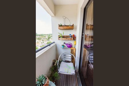Varanda de apartamento para alugar com 2 quartos, 74m² em Vila Hamburguesa, São Paulo