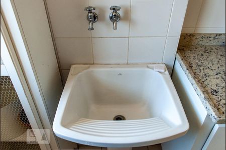 Studio para alugar com 52m², 1 quarto e 1 vaga Studio para alugar com 52m², 1 quarto e 1 vagaÁrea de Serviço