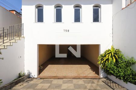 Casa à venda com 330m², 4 quartos e 4 vagas Casa à venda com 330m², 4 quartos e 4 vagasQuintal