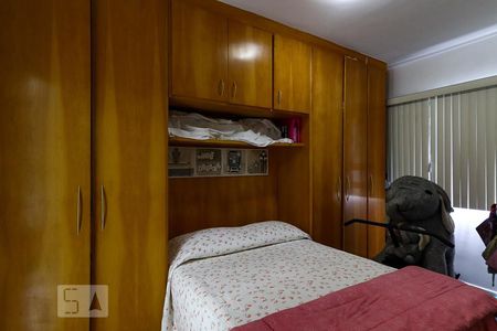 Apartamento à venda com 72m², 1 quarto e 1 vaga Apartamento à venda com 72m², 1 quarto e 1 vagaSuíte