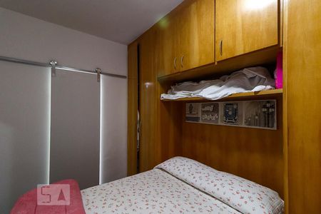 Apartamento à venda com 72m², 1 quarto e 1 vaga Apartamento à venda com 72m², 1 quarto e 1 vagaSuíte