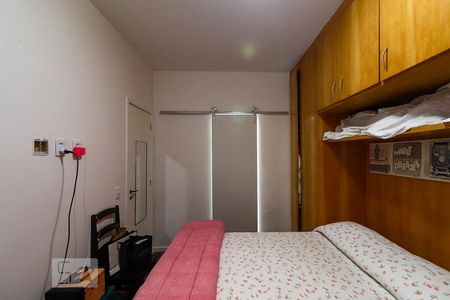 Apartamento à venda com 72m², 1 quarto e 1 vaga Apartamento à venda com 72m², 1 quarto e 1 vagaSuíte
