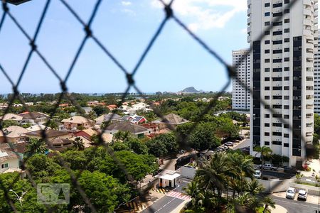 Apartamento à venda com 72m², 1 quarto e 1 vaga Apartamento à venda com 72m², 1 quarto e 1 vagaVista da Suíte